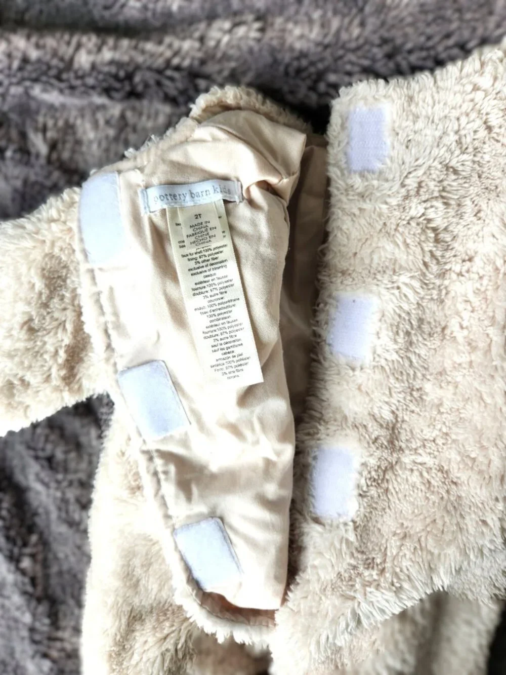Where The Wild Things Are Max Costume Pottery Barn Kids - 2T Excellent Condition